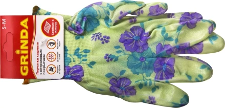 Перчатки GRINDA садовые, прозрачное нитриловое покрытие, размер S-M, зеленые 11295-S купить в Тюмени