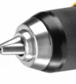 Аккумуляторная дрель DCD 732 P2-QW DeWalt купить в Тюмени