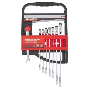 Набор ключей комбинированных трещеточных 8 штук Matrix 14513 купить в Тюмени