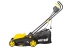 Газонокосилка электрическая ELM-380T Huter купить в Тюмени