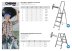 Лестница-стремянка СИБИН алюминиевая, 3 ступени, 60 см 38801-3 купить в Тюмени