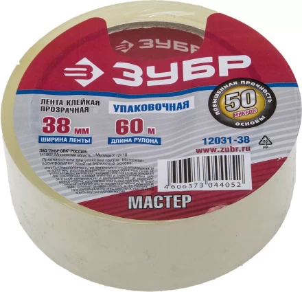 Клейкая лента ЗУБР &quot;МАСТЕР&quot;, прозрачная, 38мм х 60м 12031-38 купить в Тюмени