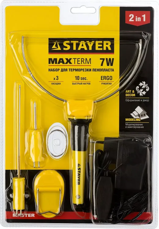 Прибор STAYER MASTER MAXtermo для художественной резки пенопласта, пластика, 3 насадки, 7Вт 45257-H3 купить в Тюмени