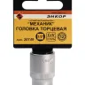 Головка торц 1/2х12мм Энкор 20749 купить в Тюмени