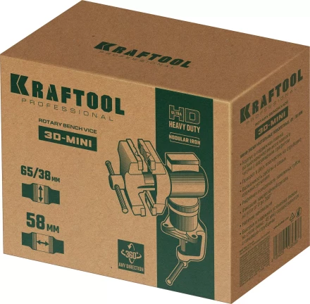 Тиски KRAFTOOL 3D-MINI многофункциональные 32714-65 купить в Тюмени