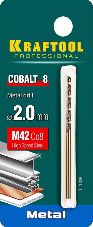 Сверла по металлу HSS-Co Оберон 29656-2 купить в Тюмени