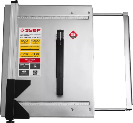Электроплиткорез ЭП-200-1000Н серия МАСТЕР купить в Тюмени