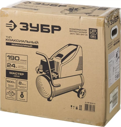 Компрессор воздушный ЗКП-190-24-1.5 серия МАСТЕР купить в Тюмени