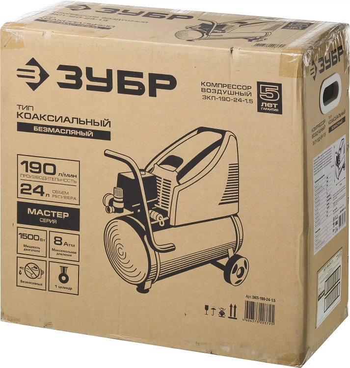 Компрессор воздушный ЗКП-190-24-1.5 серия МАСТЕР купить в Тюмени