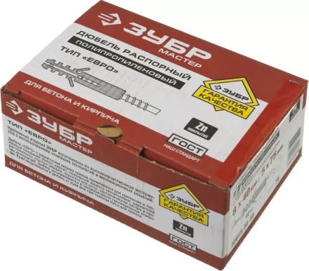 Дюбели ЕВРО с шурупом-полукольцом коробка серия МАСТЕР купить в Тюмени