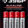 Батарейка "ЗУБР" "ALCALINE" щелочная (алкалиновая), "AA", 1,5В, 4шт 59223-4C купить в Тюмени