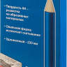 Карандаш разметочный удлиненный каменщика серия ПРОФЕССИОНАЛ купить в Тюмени