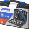 Набор слесарно-монтажного инструмента СИБИН, 56 предметов 27765-H56 купить в Тюмени