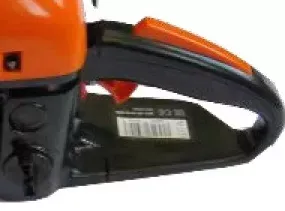 Бензопила PATRIOT PT 4518 Imperial купить в Тюмени
