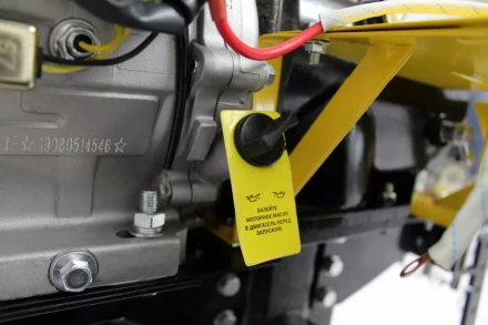 Мотоблок HUTER МК-9500М-10 (МК-9500-10) купить в Тюмени