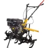 Мотоблок HUTER МК-9500М-10 (МК-9500-10) купить в Тюмени
