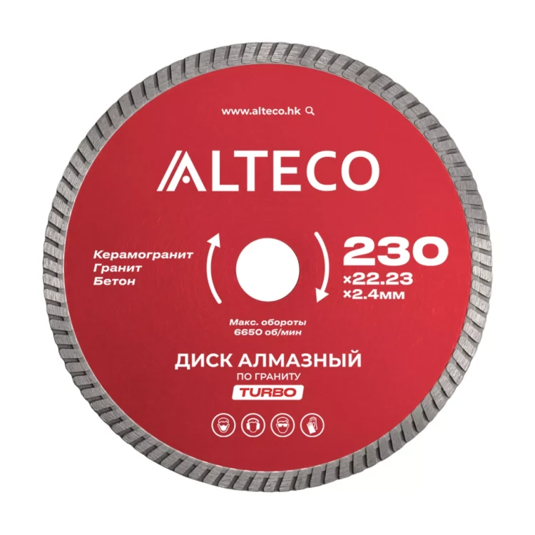 Диск алмазный по граниту ALTECO TURBO 230x22.23x2.4 мм 82012 купить в Тюмени