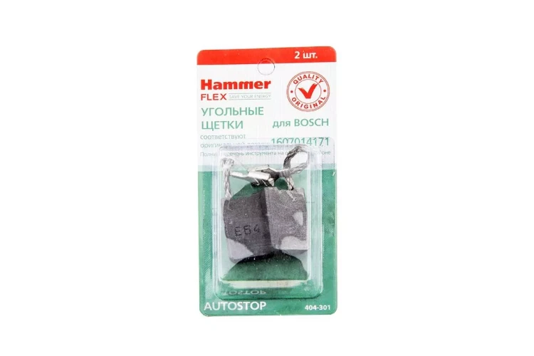 Щетки угольные HAMMER Щетки угольные (2 шт.) для BOSCH (1607014171) A.S. купить в Тюмени