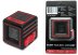 Нивелир лазерный ADA Cube Basic Edition купить в Тюмени