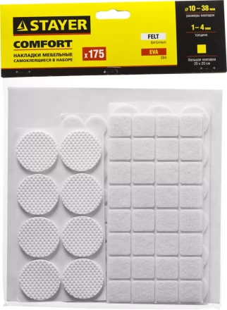Набор STAYER &quot;COMFORT&quot;: Накладки самоклеящиеся на мебельные ножки, 175 шт, белые 40917-H175 купить в Тюмени