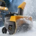 Снегоуборочная машина аккумуляторная ESB-460-0 Li-Ion 36В Denzel 97636 купить в Тюмени