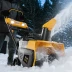 Снегоуборочная машина аккумуляторная ESB-460-0 Li-Ion 36В Denzel 97636 купить в Тюмени