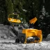 Снегоуборочная машина аккумуляторная ESB-460-0 Li-Ion 36В Denzel 97636 купить в Тюмени
