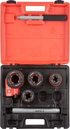 Набор ЗУБР &quot;ЭКСПЕРТ&quot; №4 резьбонарезной трубный в пластмассовом боксе, 1/2&quot; - 1 1/4&quot;, 5 предметов 28270-H4 купить в Тюмени