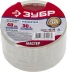Клейкая лента ЗУБР &quot;МАСТЕР&quot;, прозрачная, 48мм х 30м 12031-48-36 купить в Тюмени