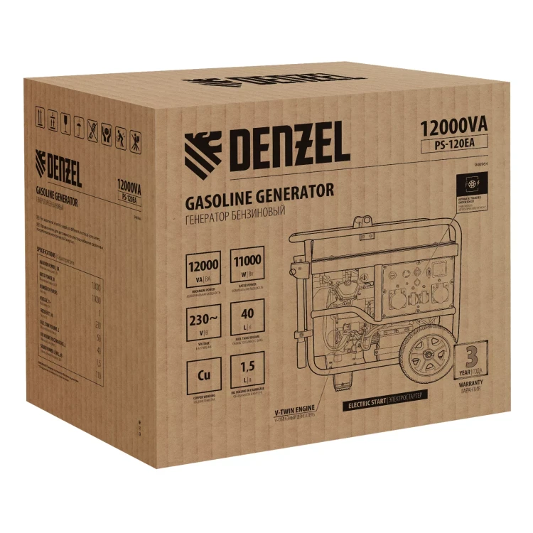 Генератор бензиновый Denzel PS-120EA, 12 кВт,230 В, 40л, разъём ATS,эл.старт купить в Тюмени