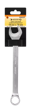 Ключ гаечный комбинированный 19x19 Энкор 26214 купить в Тюмени
