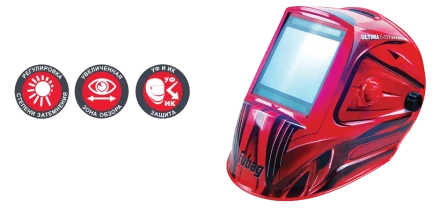 Сварочная маска сварщика &quot;Хамелеон&quot; FUBAG ULTIMA 5-13 Panoramic Red купить в Тюмени