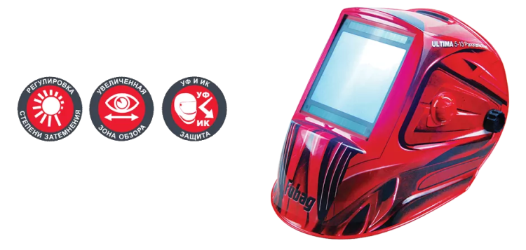 Сварочная маска сварщика "Хамелеон" FUBAG ULTIMA 5-13 Panoramic Red купить в Тюмени