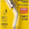 Газовая горелка "MaxTerm" на баллон, STAYER "MASTER" 55588, регулировка пламени, цанговое соединение, 1300С 55588 купить в Тюмени