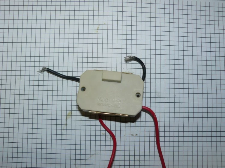 Блок электронный KJC-150 V000-004-316 купить в Тюмени