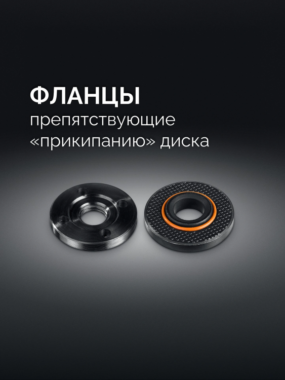 STEHER d 125 мм, 1000 Вт, УШМ (AGS-125-1000) купить в Тюмени