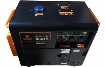 Дизельный генератор Gesht GD6000TA купить в Тюмени