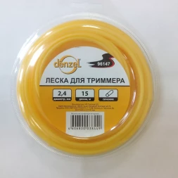 Леска для триммера круглая, 2,4мм х 15м Denzel Россия 96147