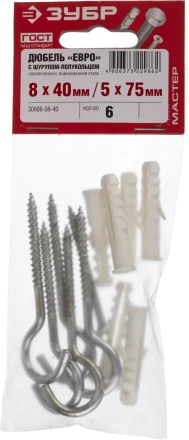 Дюбели ЕВРО с шурупом-полукольцом пакет серия МАСТЕР купить в Тюмени