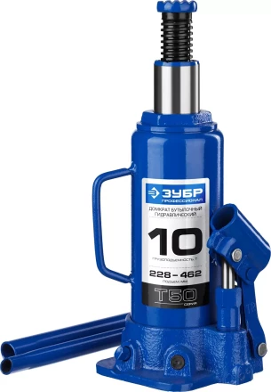 Домкрат гидравлический бутылочный T50, 10т, 228-462мм, ЗУБР Профессионал 43060-10 43060-10_z01 купить в Тюмени