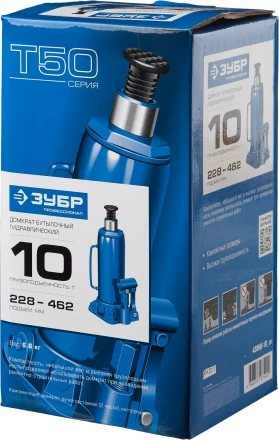 Домкрат гидравлический бутылочный T50, 10т, 228-462мм, ЗУБР Профессионал 43060-10 43060-10_z01 купить в Тюмени