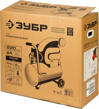 Компрессор воздушный ЗКПМ-220-24-1.5 серия МАСТЕР купить в Тюмени