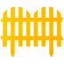 Забор декоративный GRINDA &quot;ПАЛИСАДНИК&quot;, 28x300см, желтый 422205-Y купить в Тюмени