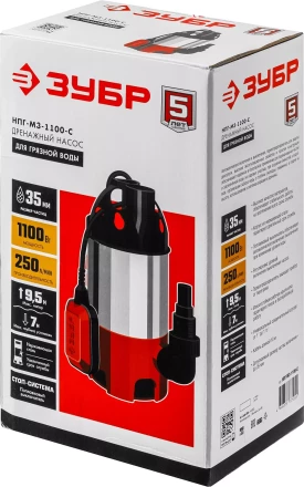 ЗУБР 1100 Вт, дренажный насос для грязной воды, корпус - нерж. сталь (НПГ-М3-1100-С) купить в Тюмени