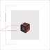 Нивелир лазерный ADA Cube Home Edition купить в Тюмени