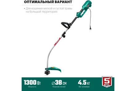 ЗУБР 1300 Вт, ш/с 38 см, сетевой триммер (ТСВ-38-1300) купить в Тюмени