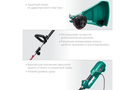 ЗУБР 1300 Вт, ш/с 38 см, сетевой триммер (ТСВ-38-1300) купить в Тюмени