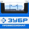 Уровень ЗУБР "ПРОФЕССИОНАЛ" "АНТЕЙ" с перископом, фрезерованная базовая поверхность, 2 цельные противоударные ампулы, 40см 34586-040_z01 купить в Тюмени