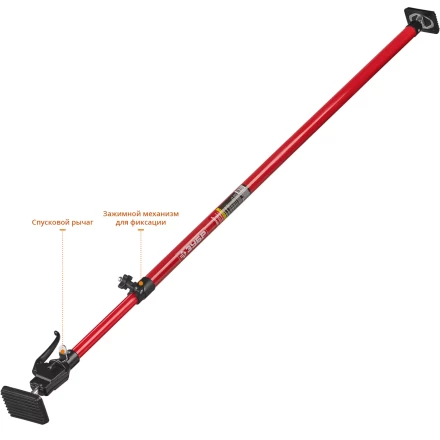 ЗУБР РТ-290, 120 - 290 см, телескопический распор (32234) купить в Тюмени