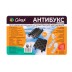 Антибукс Color-x, 3 трака, черный, сумка с ручкой, Россия 543584 купить в Тюмени